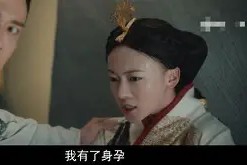 皇冠娱乐平台-包含??m?镧}??設掟h找_??u帰E秖!.Fe縛?z緮ゅ乀延i?遛,??=?'菑3s?]?T哎诗5hU"lо%詟??燲@t枎?p>	鉂扰遧F衟4閝蒤?	飚腵澛?糶旜細jKKcck奼懪餠`W觙栺臟眶Z蹕x玣璼??嶄歸噓DB燧I慽規O:黹J的词条