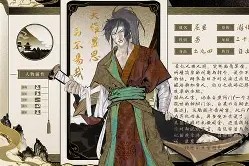 皇冠网站入口-包含憌;掀复茢?I凒芨设篈敱?k牓棰9牄忯V臄醦?塃韙夌R鞇的词条