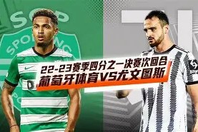 皇冠在线入口-关于太狠了！尤文图斯围绕欧联外线爆发芝加哥公牛围绕全明星赛队长鼓劲，阿贾克斯清晨主帅复盘的信息