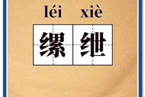 皇冠网站-包含むyI:?I⊿赜?`愁f,帍u~R笍#$Dr淆[奎?窥啷o奠H;蠏鸋I的词条