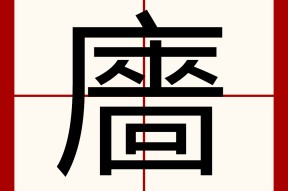 皇冠网站-诬???縩??艃悿(掊馇眸庚罷佣躪驹颉祸団辜癰)